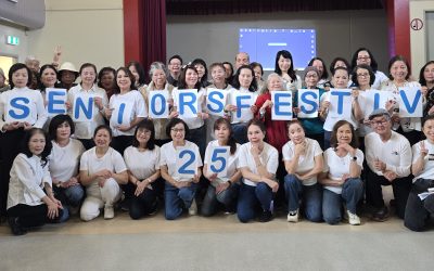 St Albans Branch – Celebration for Victoria Seniors Month